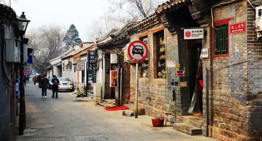 Forbidden City&Hutong Private Tour w/Historic Site Add-ons - Should you book this Forbidden City and Hutong tour?