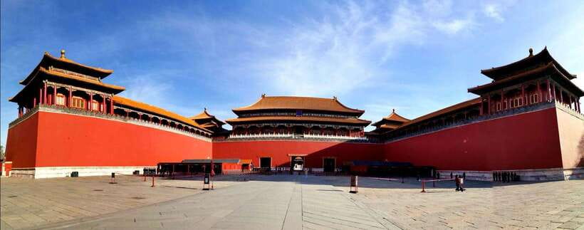 Forbidden City Of Beijing Tickets Booking And Other Option - Your exact entry windows at 8:20 AM and 12:10 PM