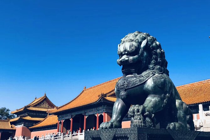 Forbidden City Ticket - Why this Forbidden City ticket beats the walk-up line