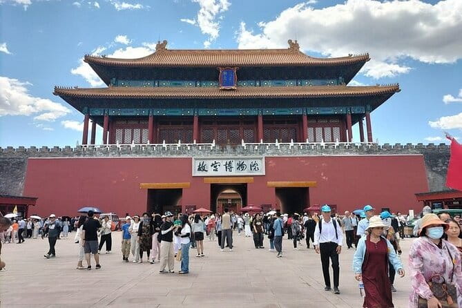 Forbidden City Ticket Booking - Exploring at your pace, not on someone else’s timeline