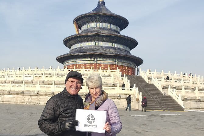 Forbidden City Ticket Booking - When you might want to skip this (or adjust expectations)