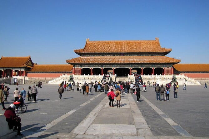 Forbidden City Ticket Booking - The time slots: making your Forbidden City day actually work