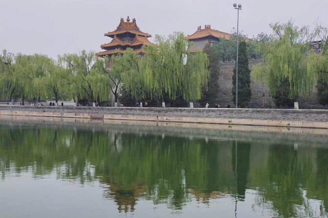Forbidden City Ticket/ The Palace Museum or Group Tours Options - The optional Tiananmen Square ticket add-on