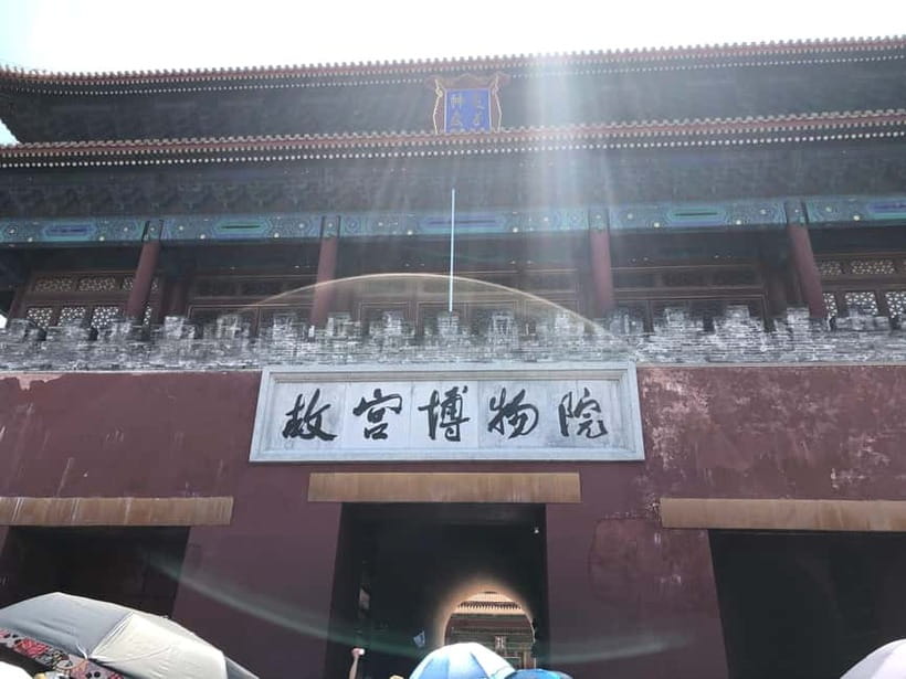 ForbiddenCity & Tiananmen Square ticket with guide(optional) - Choosing your Tiananmen Square time slot (flag ceremony vs daytime)