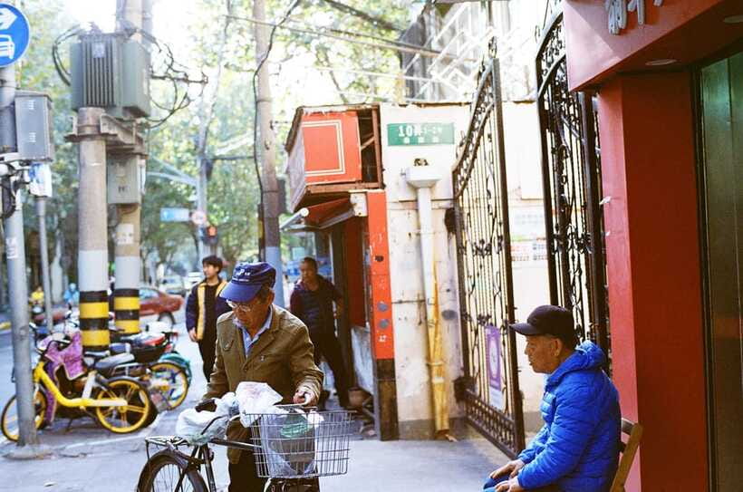 French Concession Walking Tour with Real Local - The Former French Club and Jinjiang Hotel: stylish buildings with real context