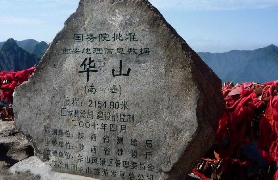 From Xi'an: Mt. Huashan Private Tour and Cable Car Ride - Price fit: who benefits most from a private Huashan tour