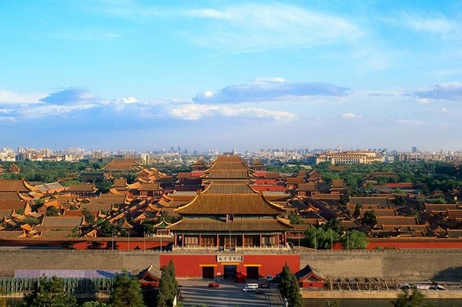 Full-Day Beijing Forbidden City, Temple of Heaven and Summer Palace Tour - Tiananmen Square From the Northern Side: Fast Orientation