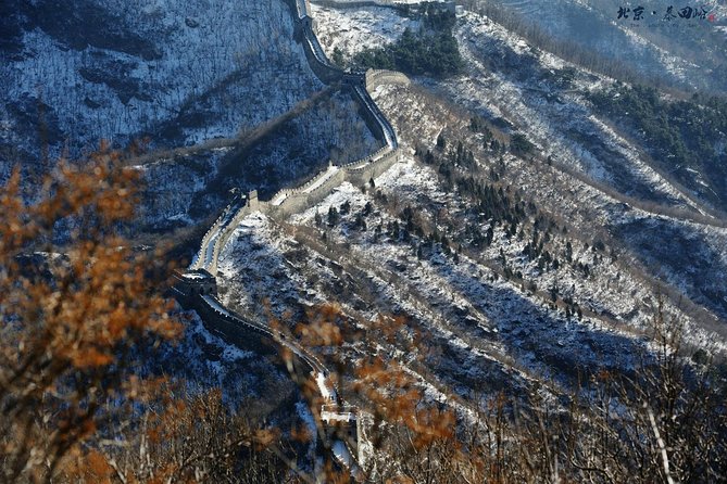 Great Wall of China at Mutianyu Full-Day Tour Including Lunch from Beijing - Price and value: is $79 a fair deal for Mutianyu?