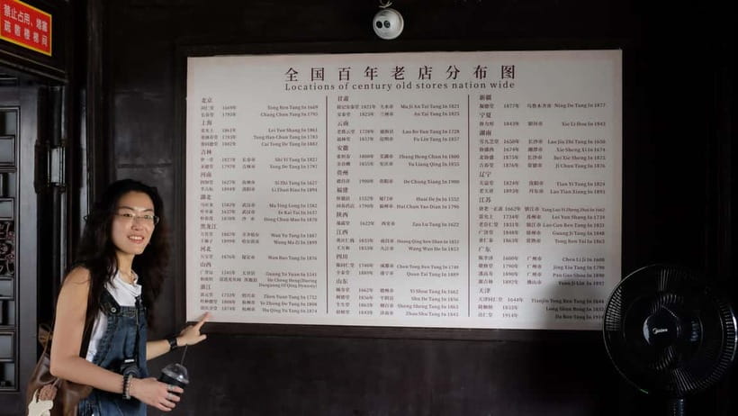 Hangzhou Insider Mini-Hike: TCM, Hill Views and Wet Market - Wu Shan Hill: Song Dynasty roots, gentle trails, and temple spotting