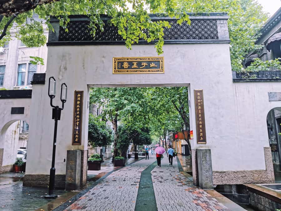 Hangzhou: Private Customized Tour of City's Top Sights - Key Things I’d Pay Attention To Before You Go