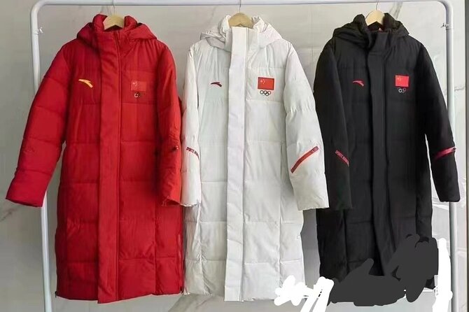 Harbin Winter Warm Clothing Rental - Hotel delivery and return: how it fits your schedule