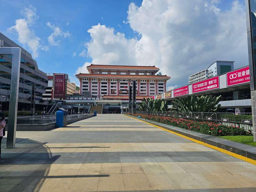 Historia and Entertain Tour of the Youngest City of China - Luohu Port to the Shenzhen you thought you knew