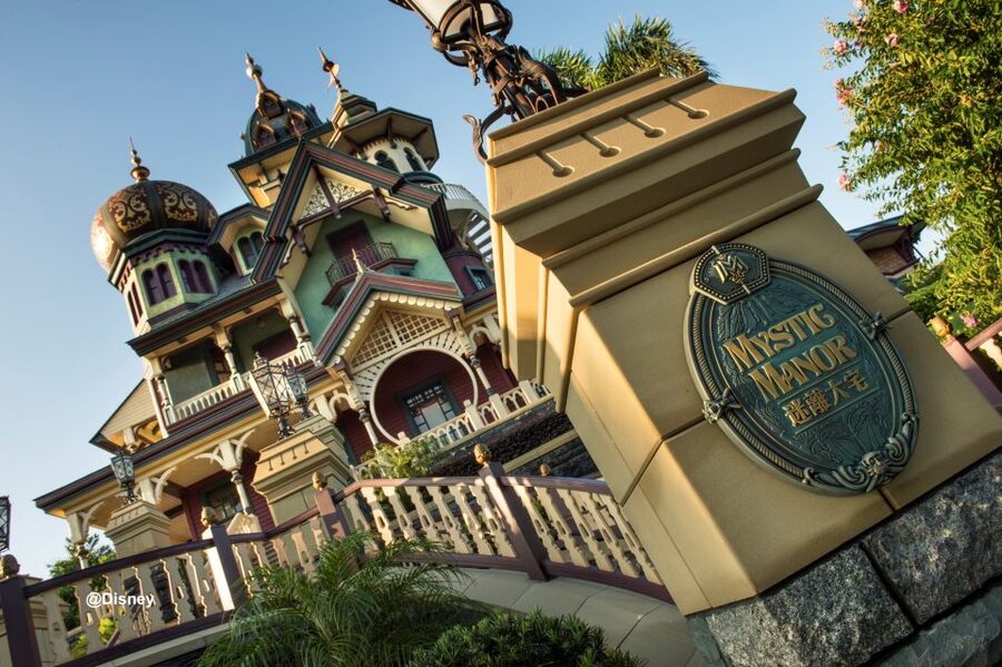 Hong Kong Disneyland Park Tickets - Getting there, and why MTR often makes this day easier