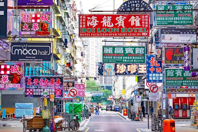 Hong Kong Like a Local: Private & Personalized Experience 2-6 hrs - Kowloon-side flavor: Thai food, medicine shops, and the Kowloon Walled City legacy