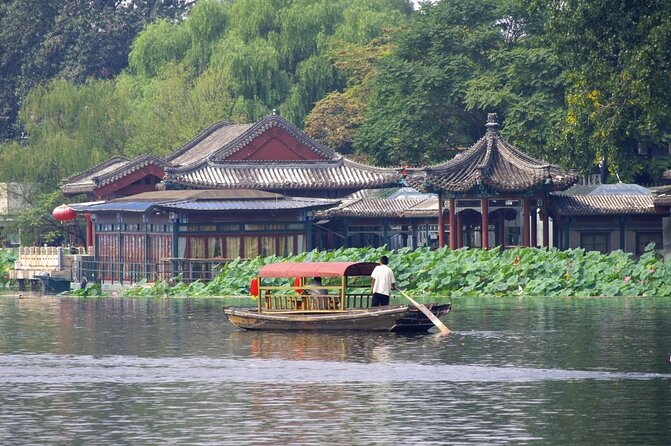 Houhai Hutong Tour: Rickshaw + Prince Gong & Soong Residences - Key points to know before you go