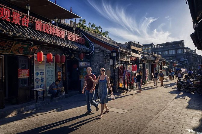 Houhai Hutong Tour: Rickshaw + Prince Gong & Soong Residences - Price and what $129 buys you (really)