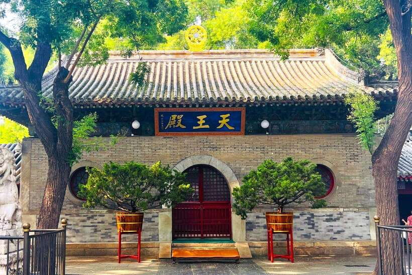 Hutong Walking Tour: Discover Real Beijing without Crowds - 正阳书局 (Zhengyang Shuju): a bookshop stop that feels like modern Beijing