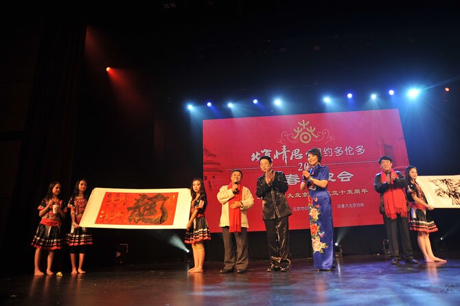 Immerse Yourself:Chinese Calligraphy Experience in Beijing Hutong - Why Hutong Calligraphy Feels Different From a Museum Stop