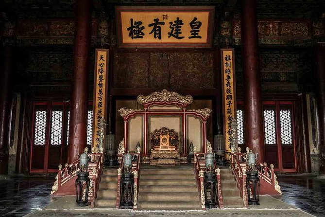 In-depth Forbidden City tour with Royal Icehouse Lunch - Daily Affairs and Imperial Living Quarters: The Palace as Work and Home