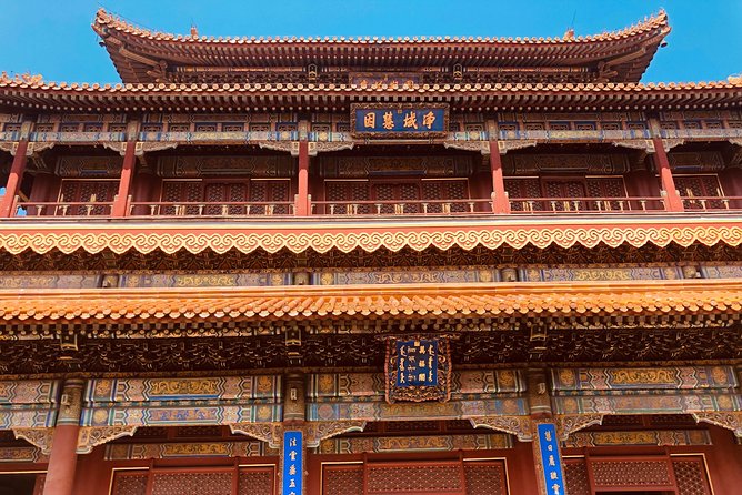 Lama Temple, Hutong and Silk & Pearl Market Private Day Tour - Wudaoying and the Confucius-Area Hutongs: The Alley Walk That Feels Like Beijing