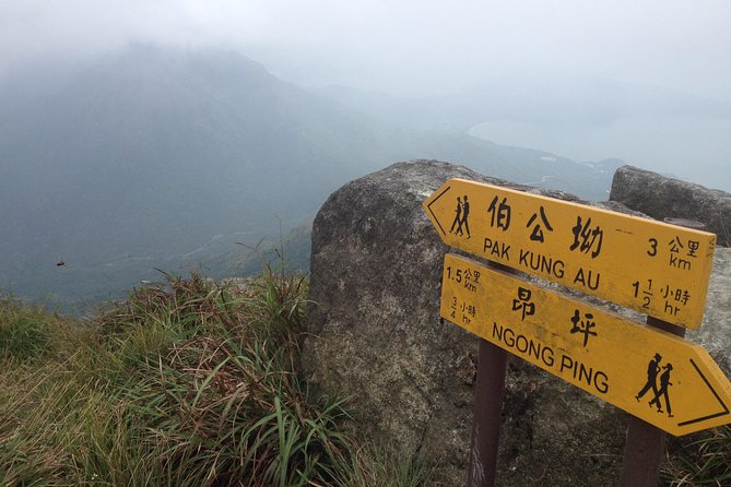 Lantau Peak Sunrise Climb - Lantau Peak sunrise: why this hike feels different in Hong Kong