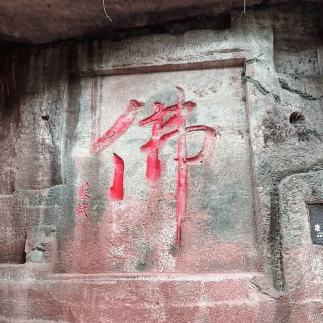 Leshan Giant Buddha Tour: Discover Ancient Stone Masterpiece - On Foot or by Boat: How the Included Ticket Can Change Your Perspective