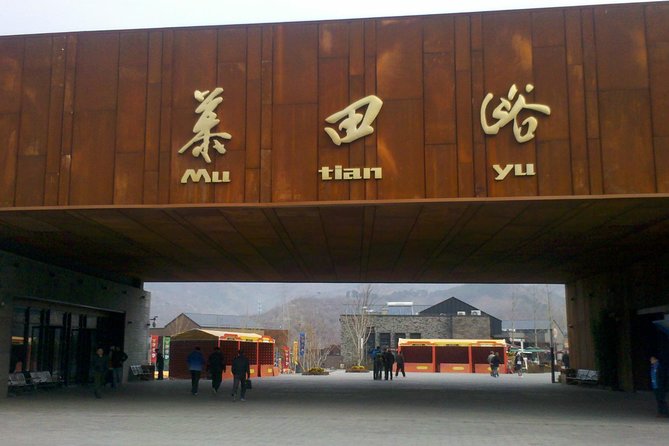 Licensed Private Taxi To MuTianYu Great Wall with Exclusive Gift - Should You Book This Mutianyu Taxi Day Trip?