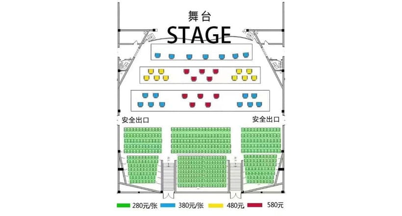 Liyuan Theater Beijing Opera Show Tickets - Price and What You Actually Get for $40