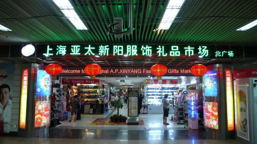 Local Market Shopping Guide - Negotiation service with Ada: how you get better deals without wasting time