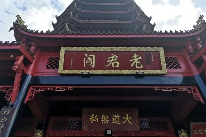 Mount Qingcheng and Dujiangyan Irrigation System Private Day Tour from Chengdu - Should You Book This Private Day Tour From Chengdu?