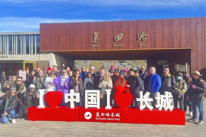 Mubus: Mutianyu Great Wall Bus Tour with Summer Palace Options - Why MuBus is a smart way to reach Mutianyu Great Wall