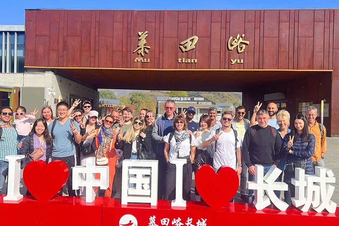 MuBus: Mutianyu Great Wall ENG/ESP/RUS Guided Bus Tour - From Dongzhimen to Mutianyu, this is a smart “guided bus plus freedom” mix