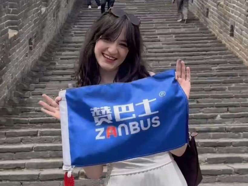 Mutianyu Great Wall Bus, Departure 8/9/10am, Return 3/4/5pm - Practical travel tips that make a difference