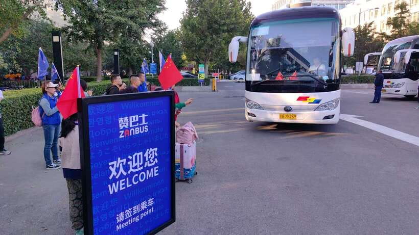 Mutianyu Great Wall Bus, Departure 8/9/10am, Return 3/4/5pm - Price and value: $12 for transport and support, not Great Wall admission