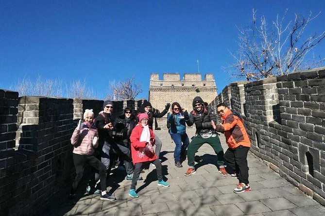 Mutianyu Great Wall & Forbidden City Private Guided Tour - Your day plan: Mutianyu Great Wall, Tiananmen Square, and the Palace Museum