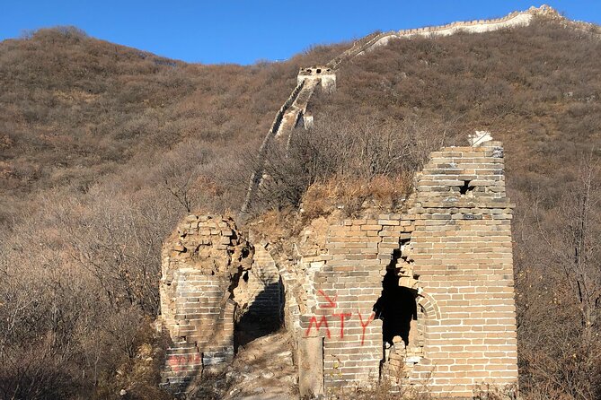 Mutianyu Great Wall Private Transfer With Option - What the private transfer actually gives you (beyond a ride)