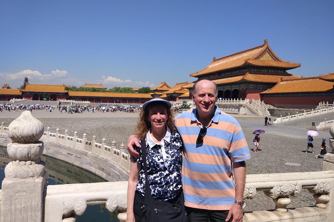 Mutianyu Great Wall, Tiananmen Square & Forbidden City Day Tour - Forbidden City with only 1.5 hours: what you can realistically see