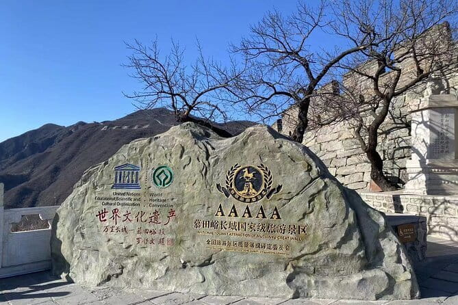 Mutianyu GreatWall BusTour - Key highlights to know before you go