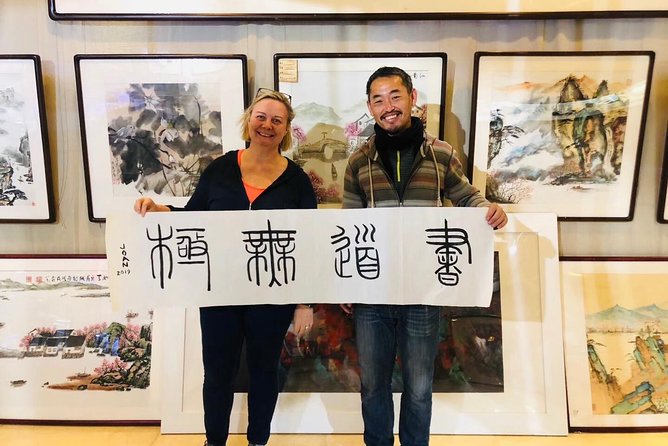 Noon Calligraphy Class - Your class with Richard: strokes, tools, and cultural meaning