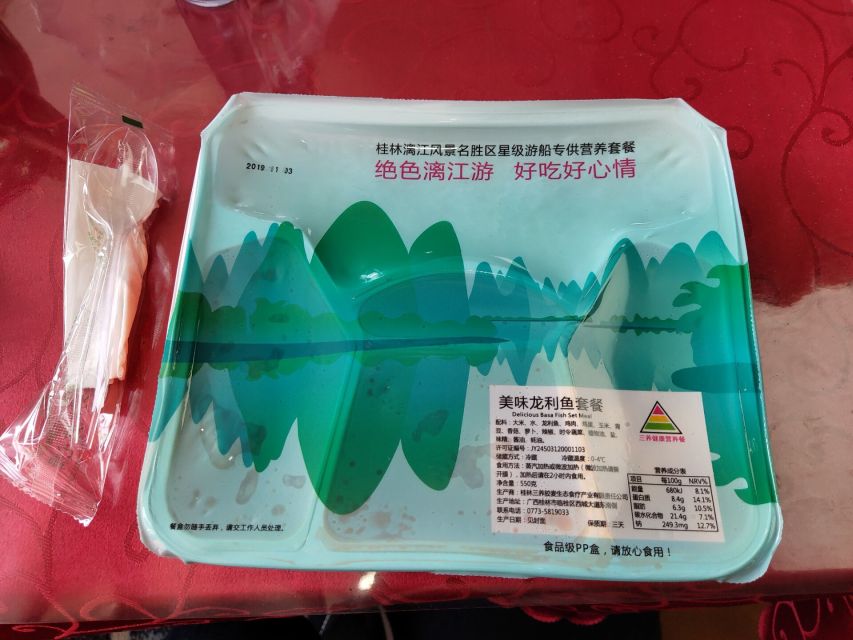 One Hour Chinese Calligraphy or Painting Lessons in Yangshuo - How this kind of instruction helps you enjoy Yangshuo more
