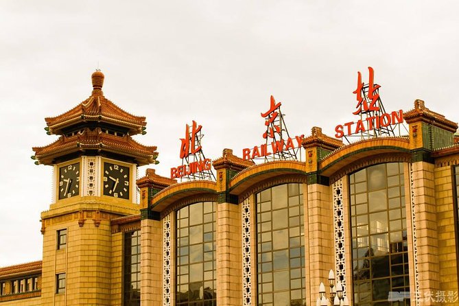 One way private transfer between Beijing railway station and downtown Beijing - Key Things I’d Want You To Notice First