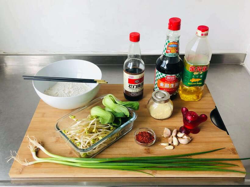 Online Cooking Class Hand Pulled Noodles by Sunflower Li - The Zoom classroom: how the 2 hours usually unfold