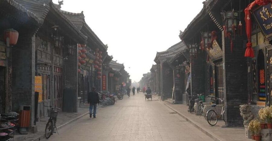 Pingyao Ancient City Full-Day Walking Tour - Key highlights in plain terms