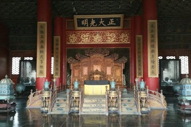 Private 2-Day Beijing With Mutianyu Great Wall, Forbidden City - Summer Palace gardens, tea ceremony time, and a calmer finish
