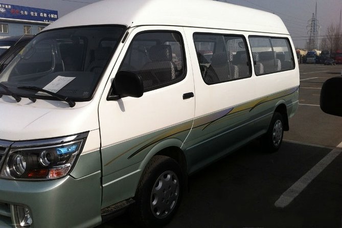 Private Arrival Transfer: Chengdu Airport (CTU or TFU) to Hotel - Your 40-Minute Private Ride to Chengdu City Center
