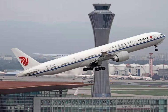 Private Beijing Airport Transfer From Airport to Beijing Hotel - From PEK or PKX to your hotel, without the Beijing airport chaos