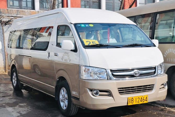 Private Beijing Airport Transfer To Beijing Downtown Hotel - Logistics That Matter: Terminal Confusion and the Info You Must Send