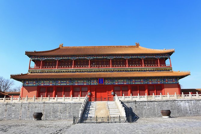 Private Beijing Day Trip Including Forbidden City And Mutianyu Great Wall - Entering the Forbidden City: ticketed access and the central axis