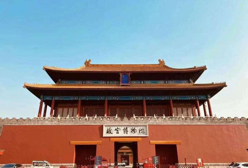 Private Beijing Layover Tour: Great Wall and Forbidden City - Forbidden City in 2 hours: what you can cover without rushing