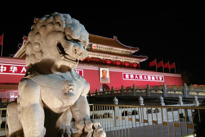 Private Beijing Night Walking Tour with Flag Lowering Ceremony at Tiananmen Square - Wangfujing Street night market and street food snacks